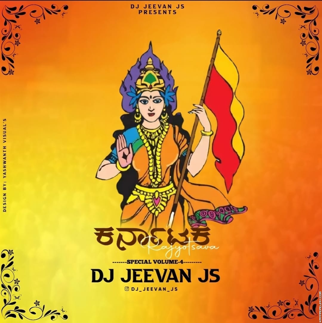 Kittur Rani Channamage Jai Theme Part 2 2021 Remix Dj Jeevan JS Sankeshwar.mp3
